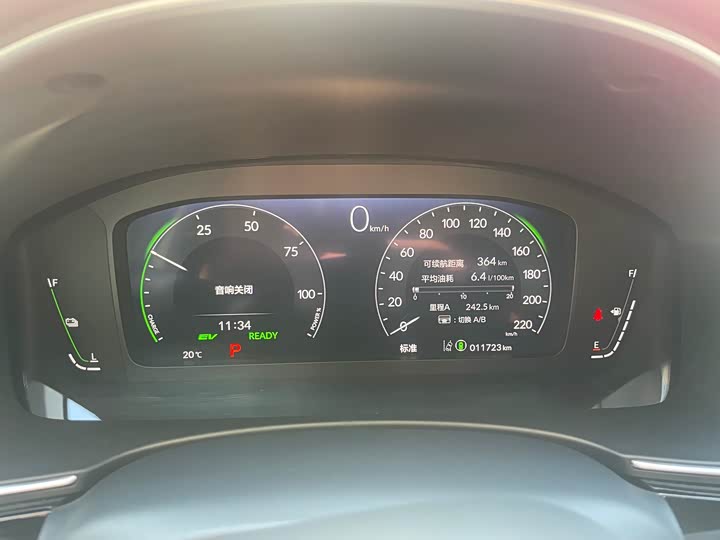 Фото 24 - Honda Civic