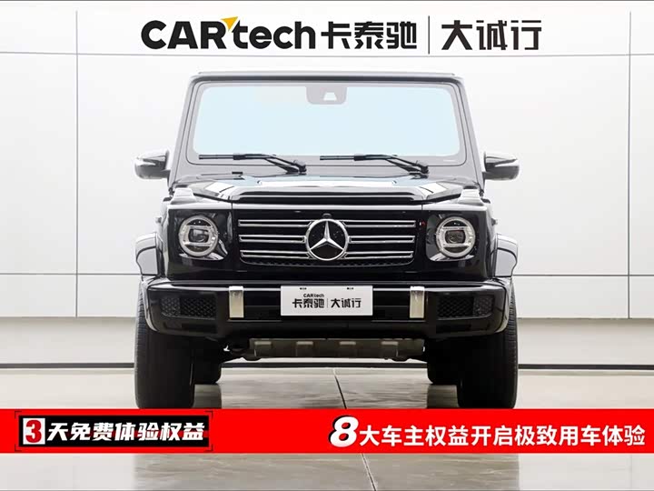 Фото 2 - Mercedes-Benz G-Class
