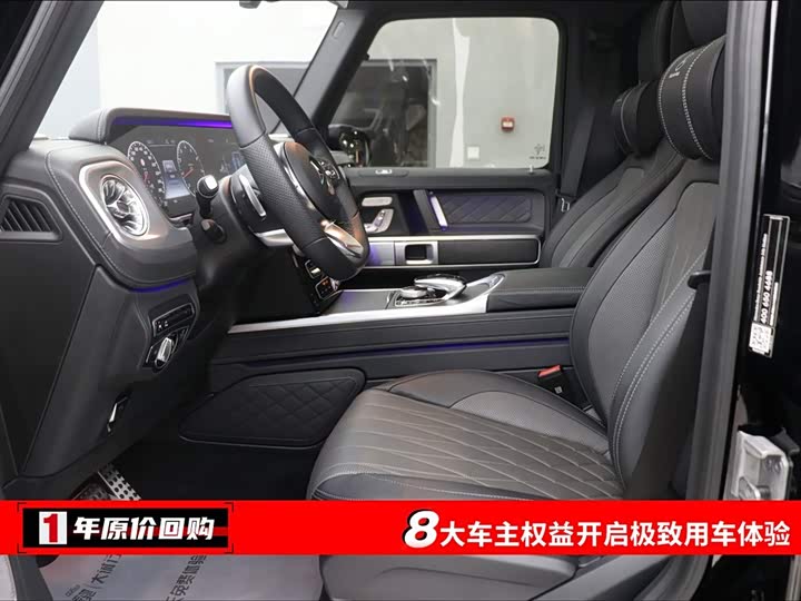 Фото 5 - Mercedes-Benz G-Class