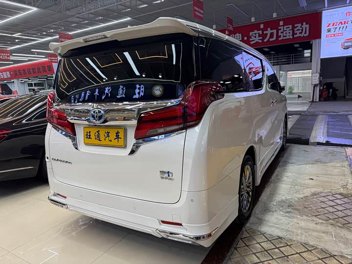 Фото 5 - Toyota Alphard