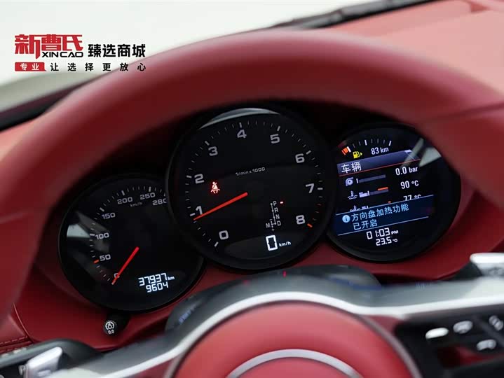 Фото 22 - Porsche 718