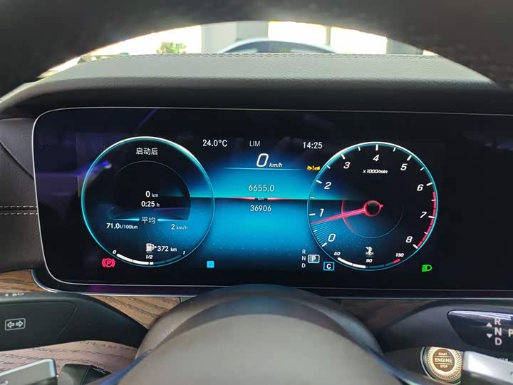 Фото 12 - Mercedes-Benz E-Class