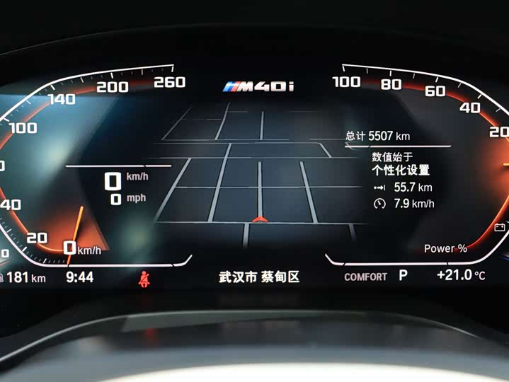 Фото 17 - BMW X3