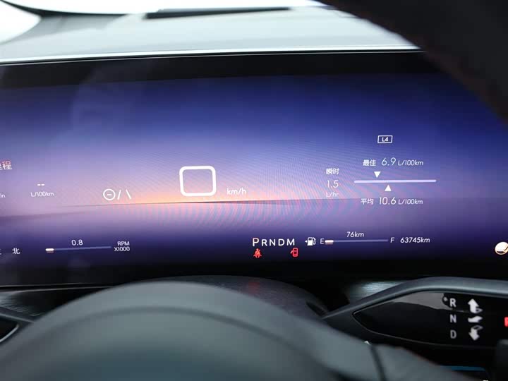 Фото 9 - Buick GL8 Century