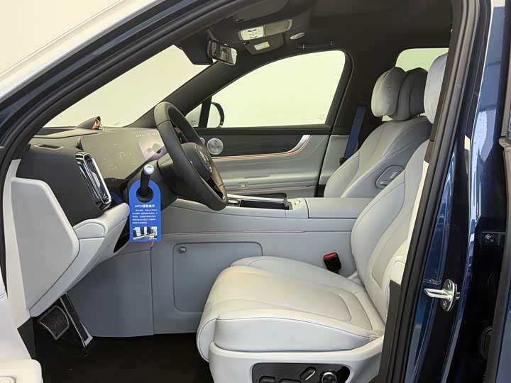 Фото 6 - Aito M9