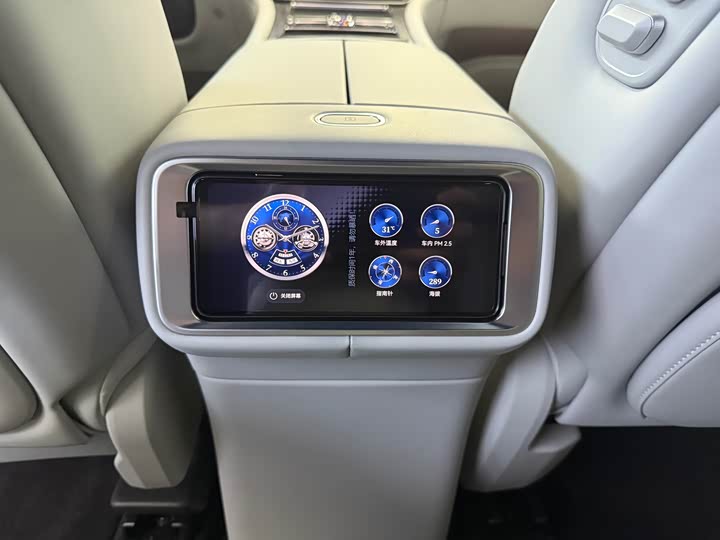 Фото 9 - Aito M9