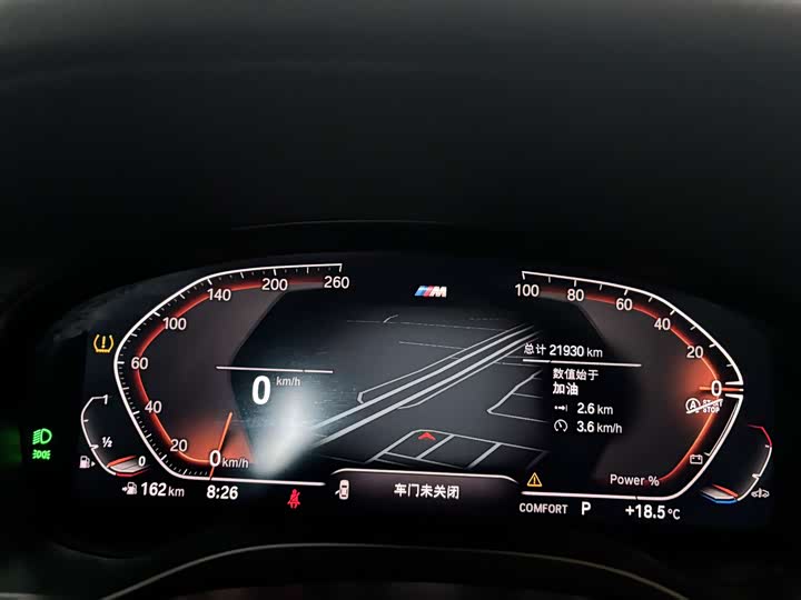 Фото 16 - BMW X4