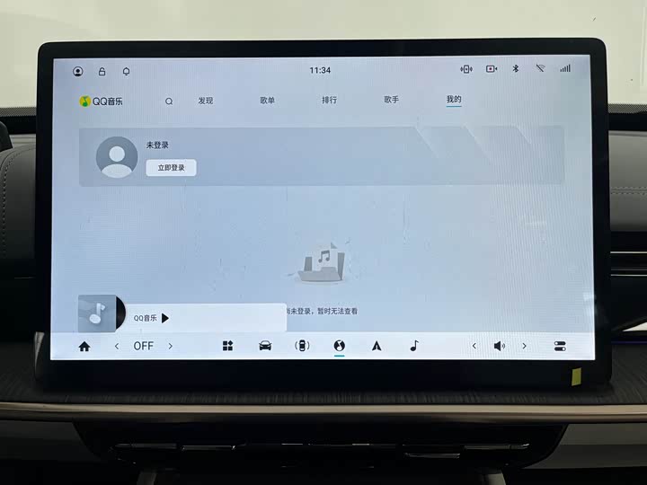 Фото 14 - Dongfeng Yipai eπ 007