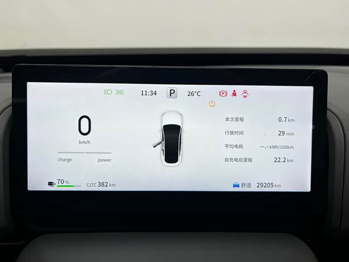 Фото 9 - Dongfeng Yipai eπ 007