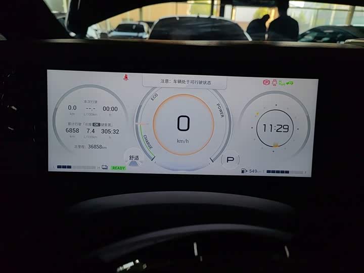 Фото 12 - GAC Trumpchi M8