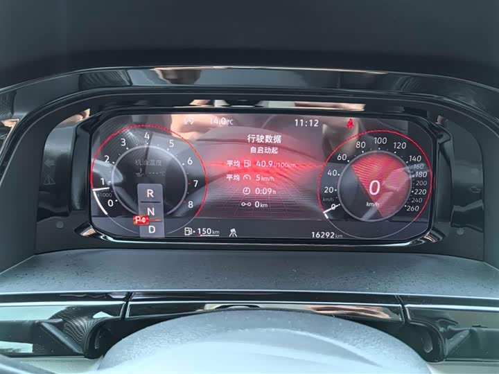 Фото 9 - Volkswagen Teramont Pro