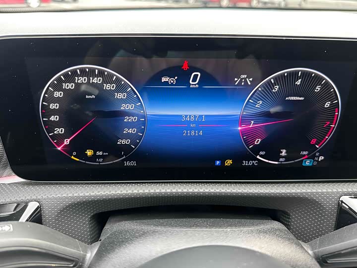 Фото 18 - Mercedes-Benz A-Class