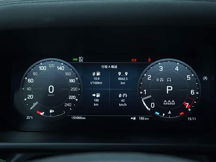 Фото 7 - Land Rover Defender