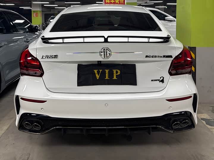 Фото 5 - MG Motor 5 Scorpio