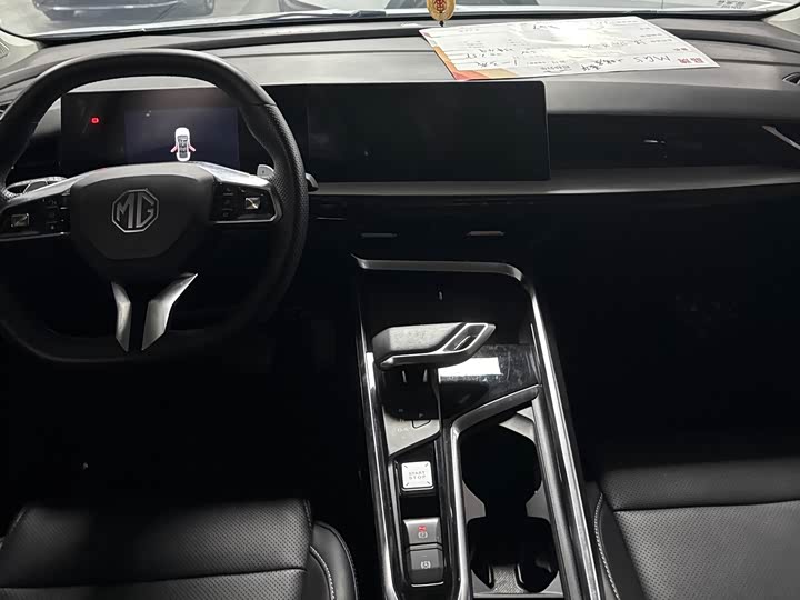 Фото 8 - MG Motor 5 Scorpio