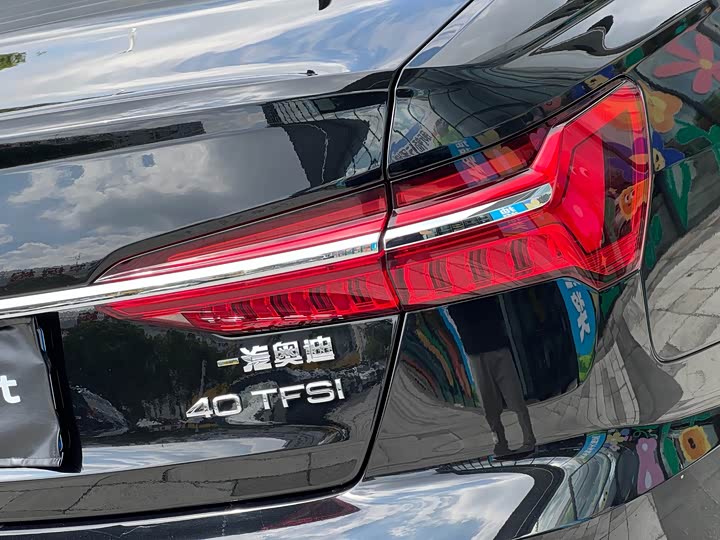 Фото 29 - Audi A6L