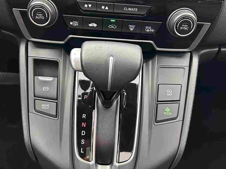 Фото 14 - Honda CR-V