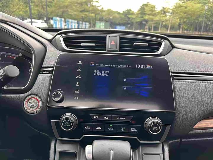 Фото 15 - Honda CR-V