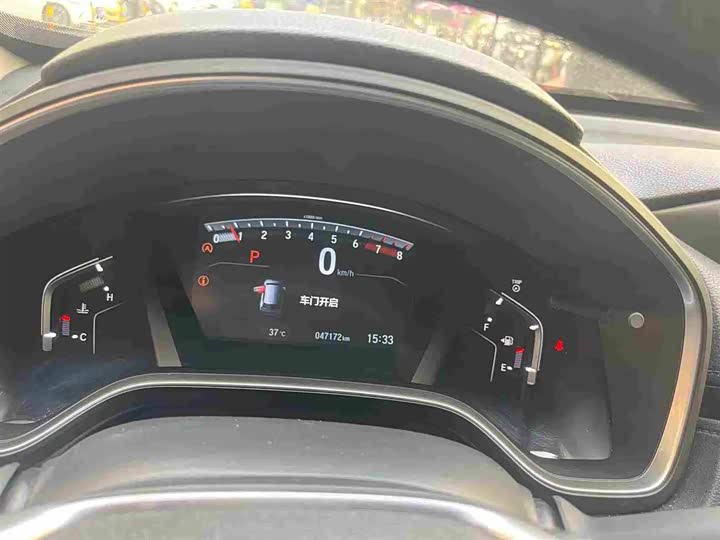 Фото 17 - Honda CR-V