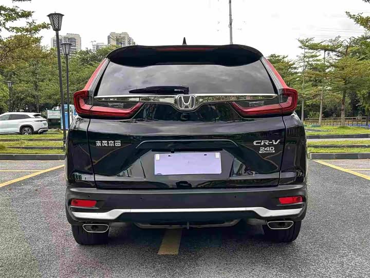 Фото 6 - Honda CR-V
