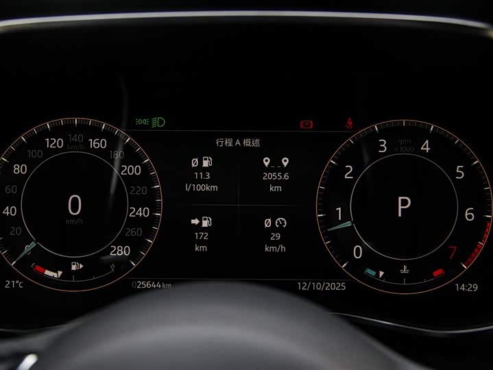 Фото 15 - Jaguar XF L