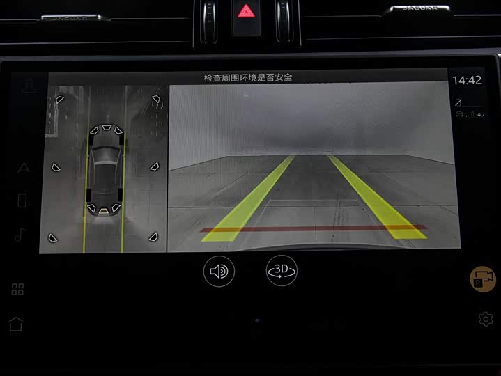 Фото 24 - Jaguar XF L