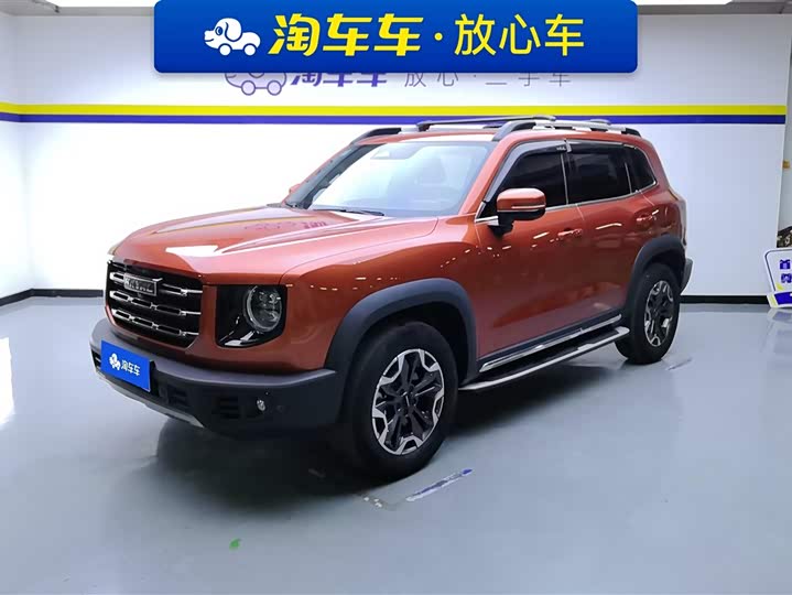 Фото 1 - Haval Dargo