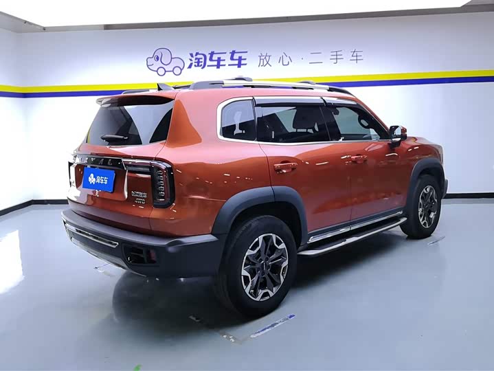 Фото 3 - Haval Dargo