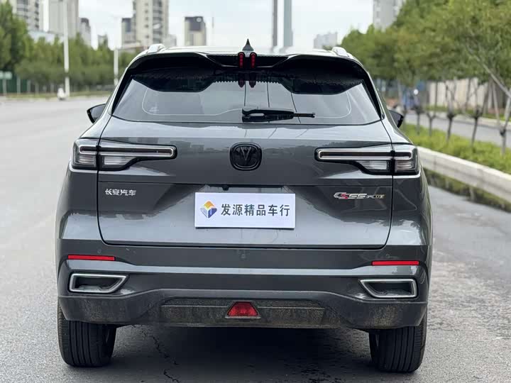 Фото 15 - Changan CS55 Plus