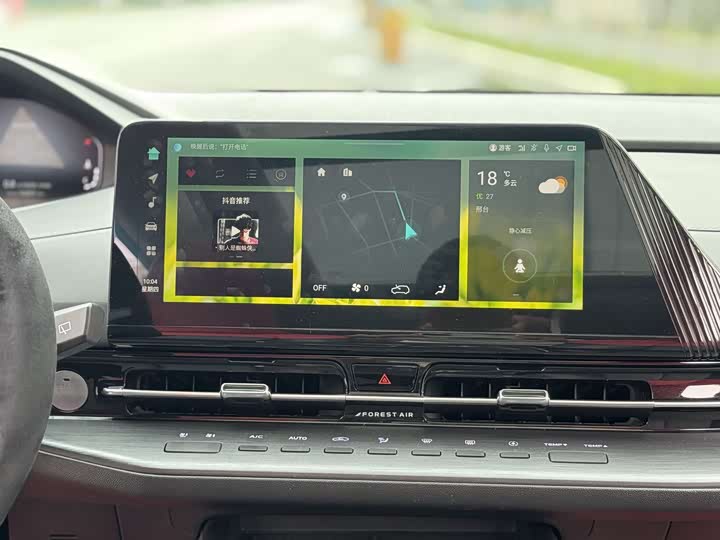 Фото 7 - Changan CS55 Plus