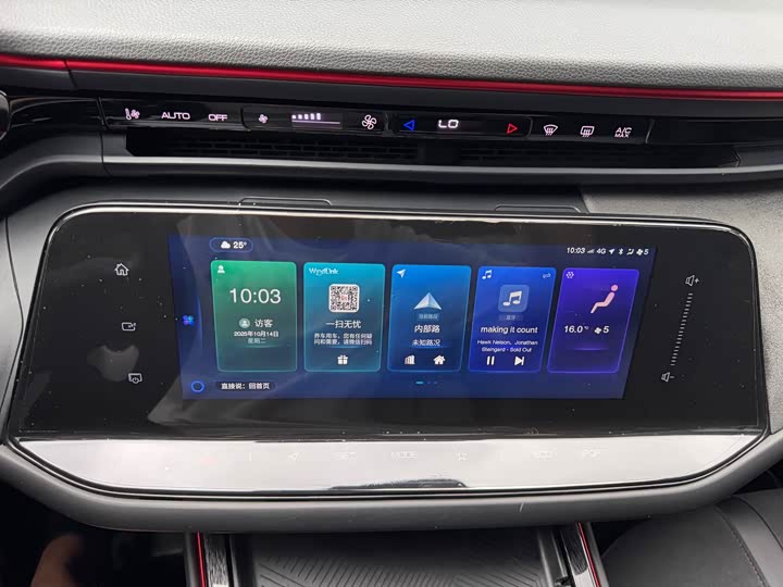 Фото 18 - Dongfeng Aeolus Yixuan Max