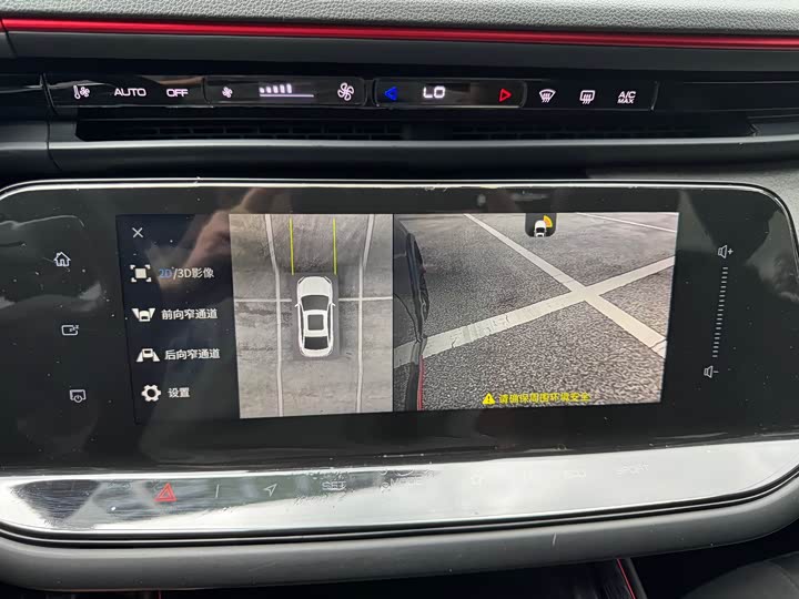 Фото 20 - Dongfeng Aeolus Yixuan Max