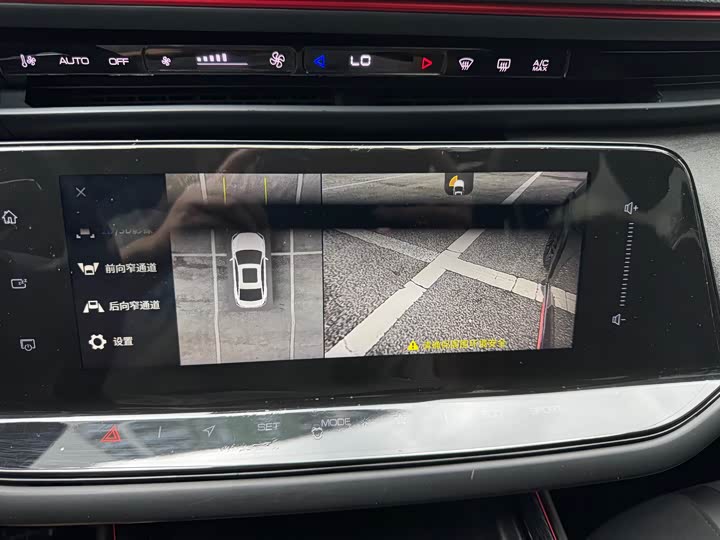 Фото 21 - Dongfeng Aeolus Yixuan Max