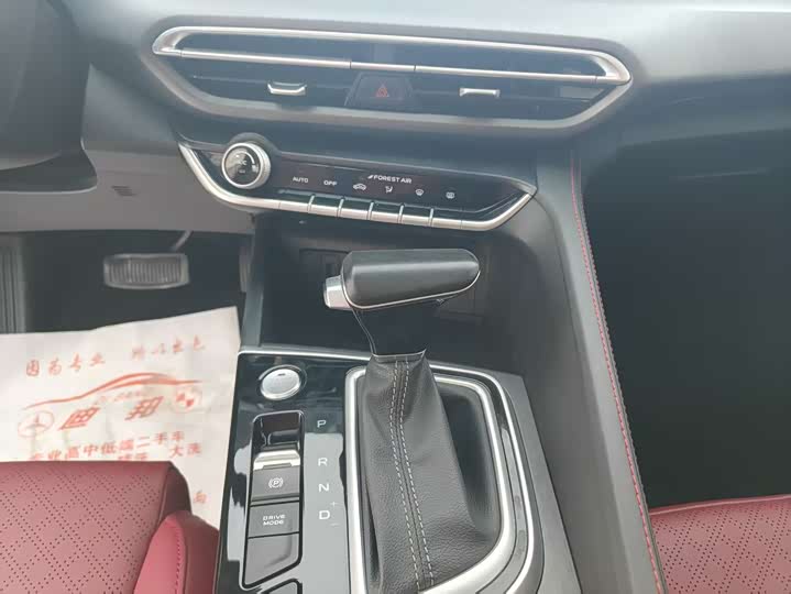 Фото 6 - Changan Eado Plus