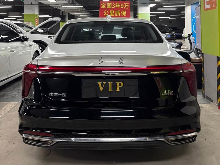 Фото 8 - Hongqi H5