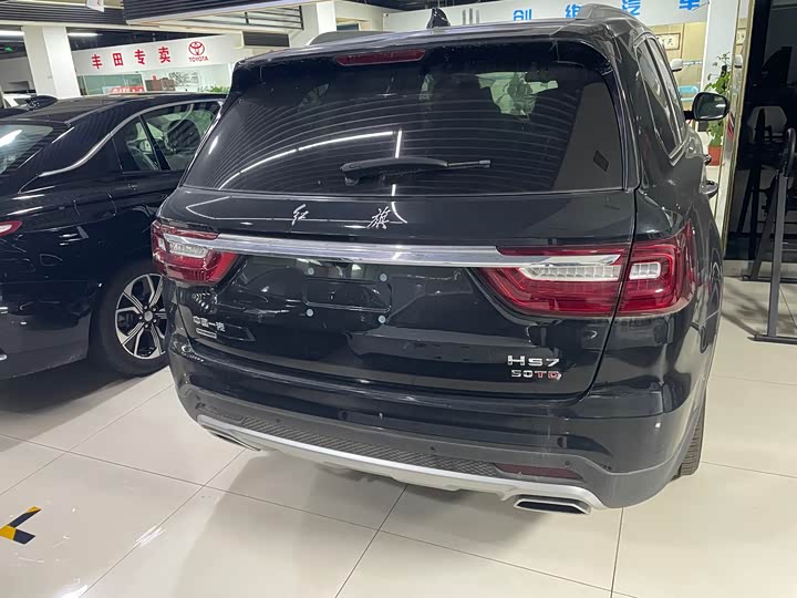 Фото 17 - Hongqi HS7