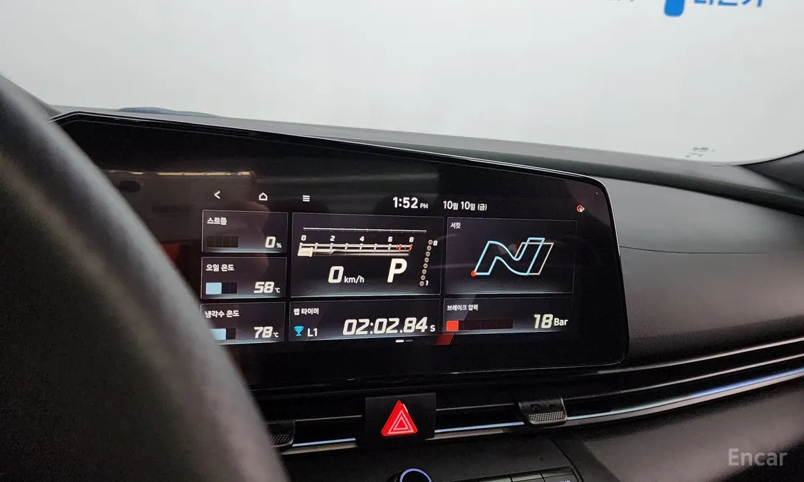 Фото 18 - Hyundai Avante