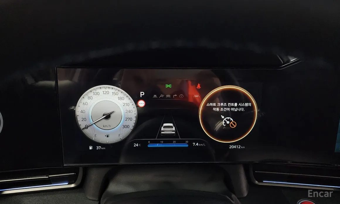 Фото 8 - Hyundai Avante