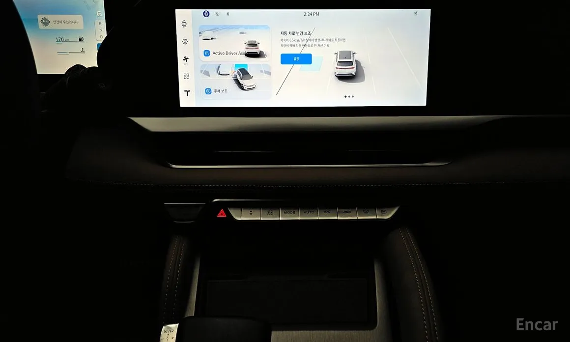 Фото 16 - Renault Grand Koleos