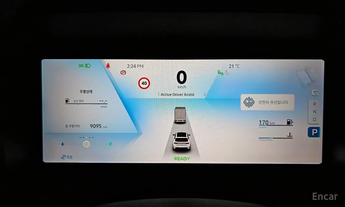 Фото 8 - Renault Grand Koleos