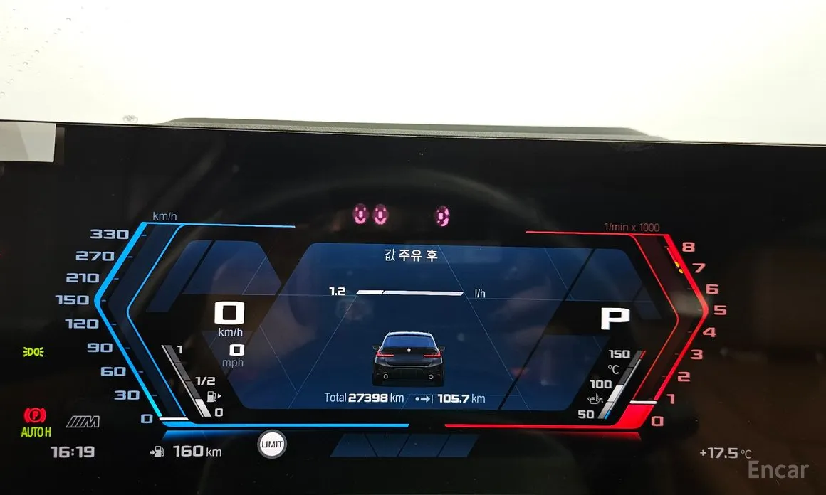 Фото 8 - BMW 3 Series