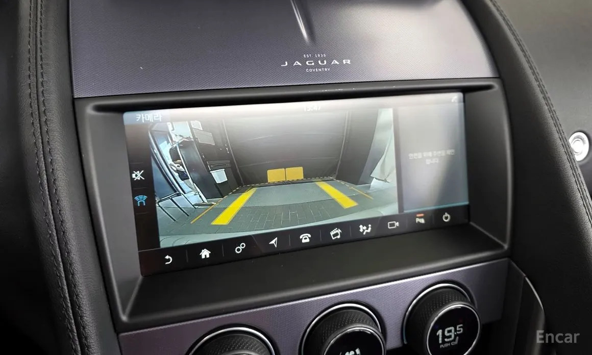 Фото 14 - Jaguar F-Type