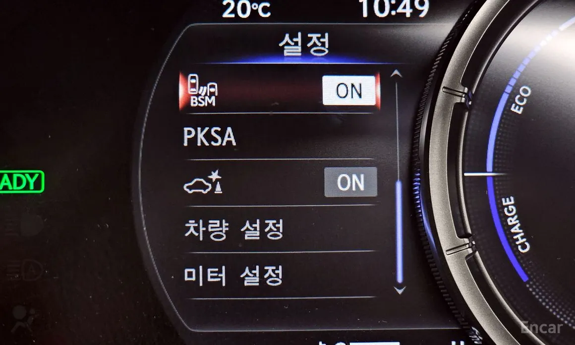 Фото 17 - Lexus UX