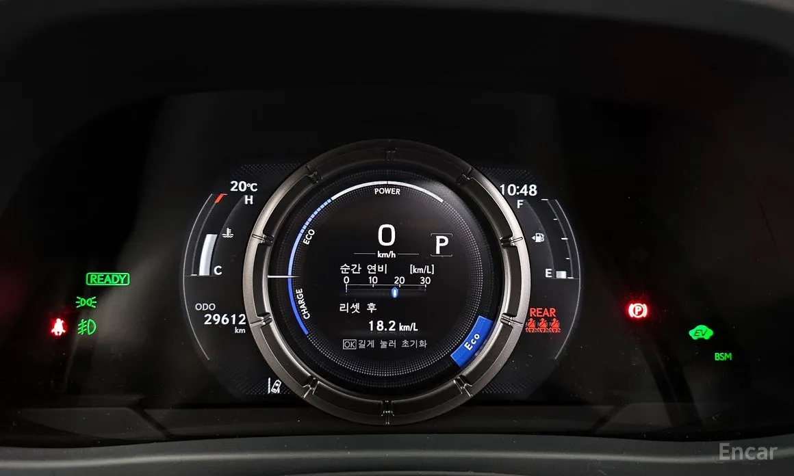 Фото 8 - Lexus UX