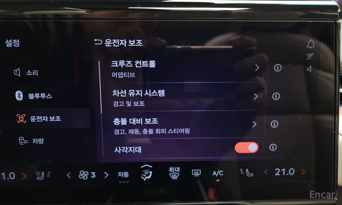 Фото 16 - Lincoln Nautilus