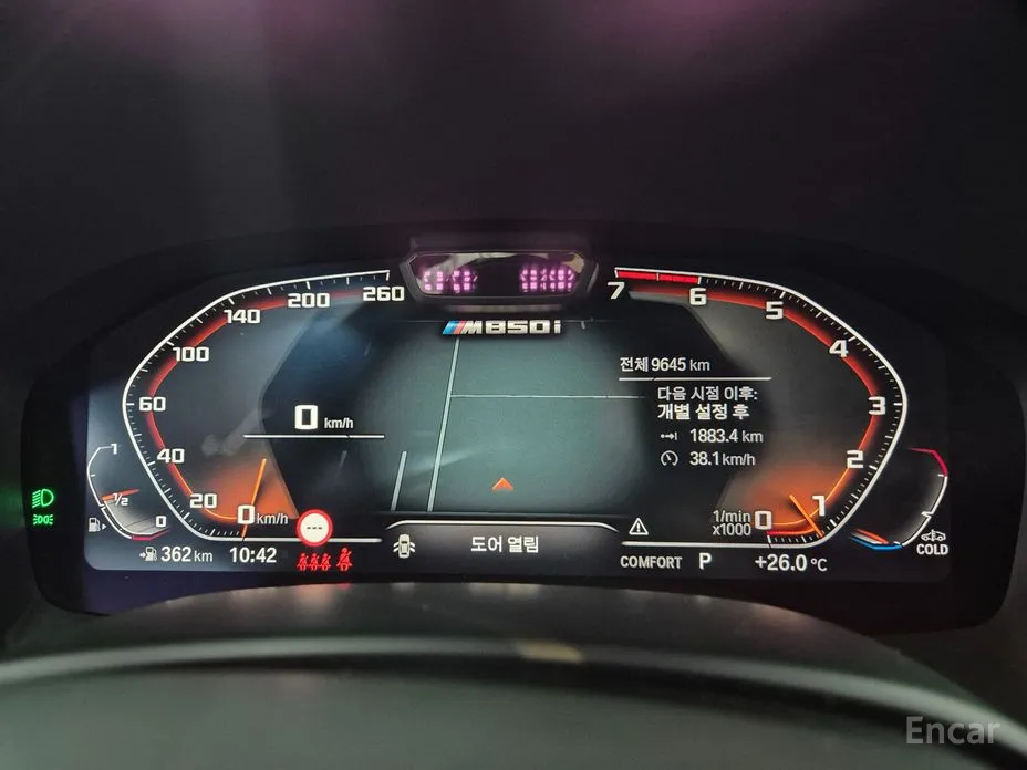 Фото 14 - BMW 8 Series