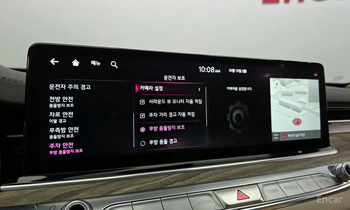 Фото 16 - Kia K9