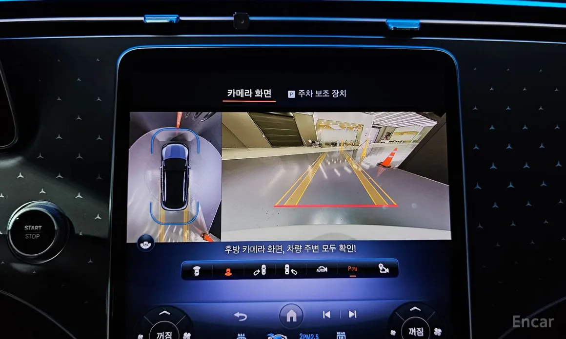 Фото 13 - Mercedes-Benz EQE