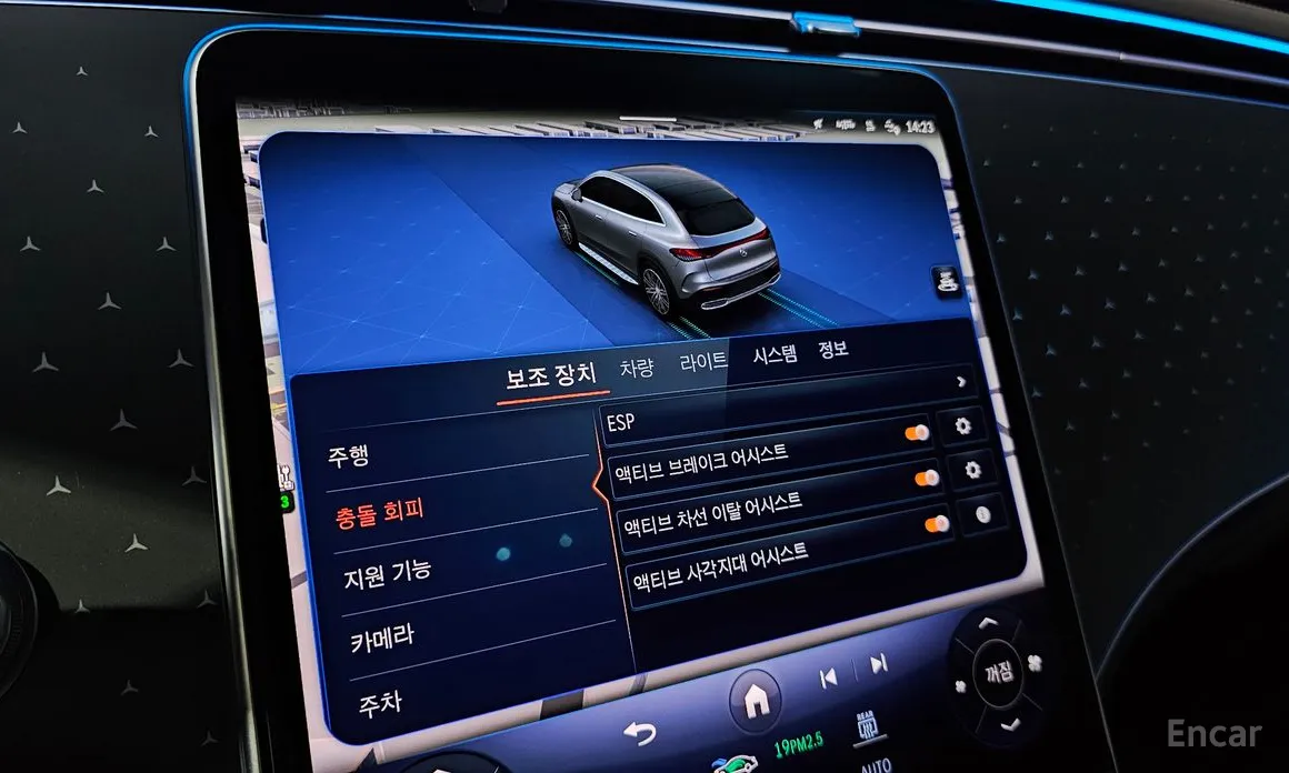 Фото 14 - Mercedes-Benz EQE