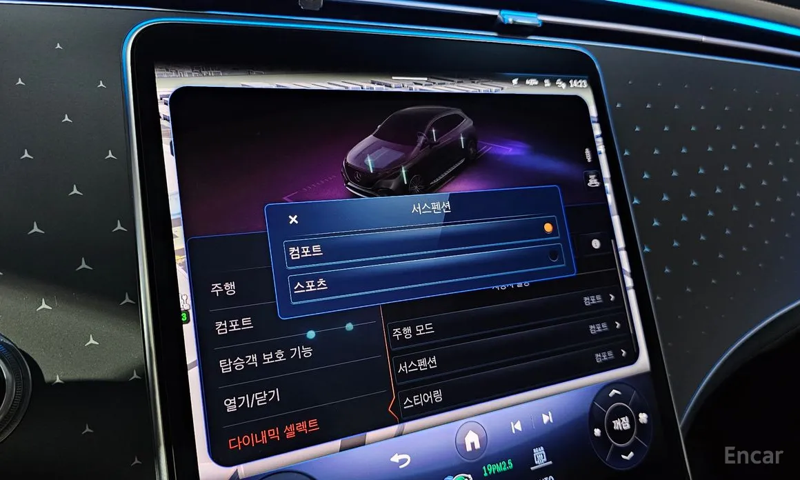 Фото 15 - Mercedes-Benz EQE